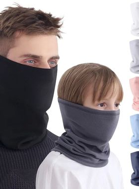 Adult Kids Warm Half-Face Mask Scarf Winter Velvet Thermal N