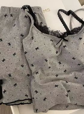 Women's Summer Suit Women's Pajamas Set Trousers Sets Sleepw