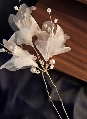 Wedding U Shape Hair Clips Bridal Headpiece Mesh Flower Hair