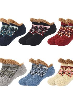 Thermal Mens Slipper Socks Fluffy Winter Warm Non-slip Floor