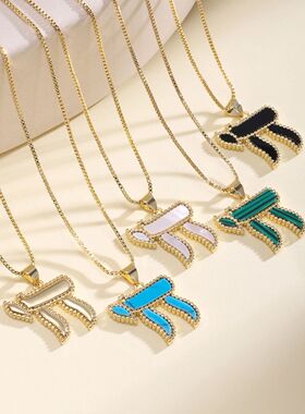 Nidin High Quality New Style π Symbol Pendant Necklace For