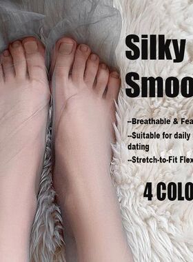 1 Pair Women Sexy Breathable Tights Transparent Elastic Pant