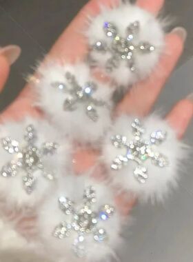 2pcs Christmas Plush Fur Snowflake Hair Clips for Women Swee