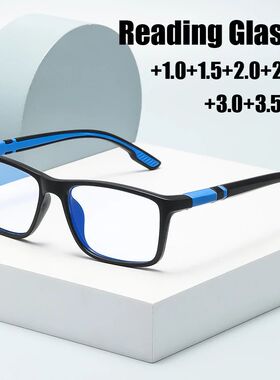 Vintage Square Frame Anti Blue Light Reading Glasses for Wom