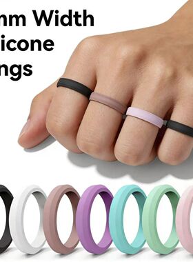1pc Sports Hypotenuse Silicone Ring 7 Color for Women Weddin