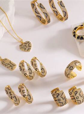 Leopard Print hoop Earrings rings necklaceblack white Cubic