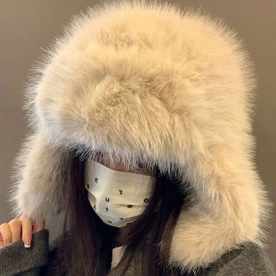 New Thicken Faux Fur Winter Warm Ear Protection Bomber Hat O