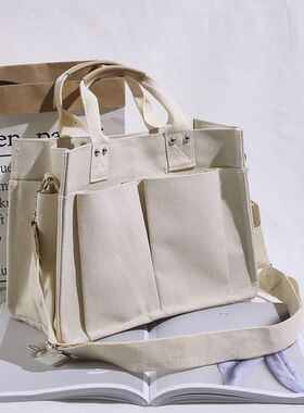 Women's Tote Bag Casual Canvas Large Capacity Shopping Femal