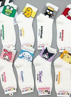 Hello KittySocks for Girls Medium Kuromi Cinnamoroll Socks K