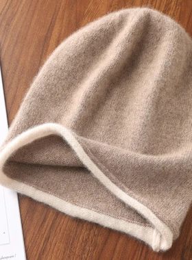 Winter Hat Regardless of Gender 100% Merino Wool Knitted New