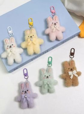 Bowknot Rabbit Plush Pendant Cartoon Bunny Keychain Soft Stu