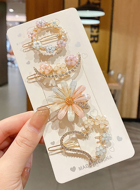 Pearl Hair Pin Girl Fairy Flower Moon Diamond Hairpin Hair C