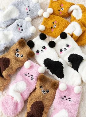 Women Cute Cartoon Animal Fuzzy Socks Winter Warm Fleece Kaw