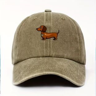 Cute Sausage Dog Pattern Printed Baseball Hat with Snap Butt