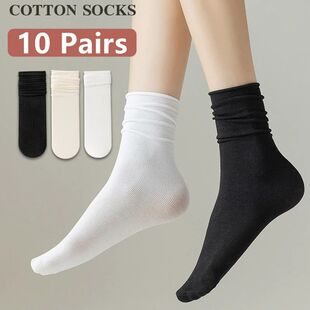10 Pairs Thin Ice Silk Women's Long Tube Socks Summer Cool M