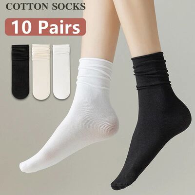 10 Pairs Thin Ice Silk Women's Long Tube Socks Summer Cool M