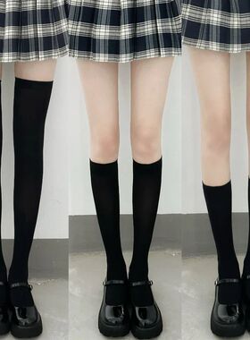 Solid Color Black White Long Socks Women Stockings JK Girls