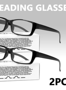 1/2/3/4pcs Autofocus Power Anti-Blue Light Reading Glasses S