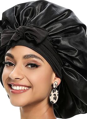 New Large Satin Bonnet Silk Night Sleeping Cap Long Satin Bo