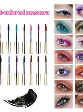 14 Color Color Mascara Thick Curl Waterproof Non-smudding St