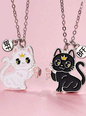 Lovecryst 2Pcs/set Cartoon Animal Alloy Cat Best Friend Neck
