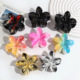 Gradient Lily Dish Ink Versatile Laser Clip Splash Flower