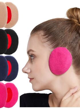 Men Women Kids Winter Fleece Ear Cover Bandless Ear Warmers