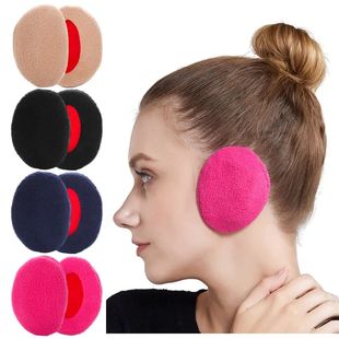 Men Women Kids Winter Fleece Ear Cover Bandless Ear Warmers