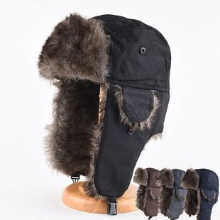 Trapper Aviator Russian Warm Winter Earflap Men Trooper