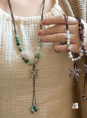 Vintage Ceramic Butterfly Pendant Necklaces for Women New Ch