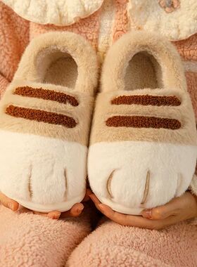 Winter Warm Cat Paw Slippers - Plush Furry Loafers with Clos