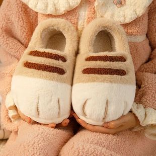 Winter Warm Cat Paw Slippers - Plush Furry Loafers with Clos