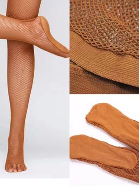 Hard Network Professional Fishnet Tights Women Latin Dance D