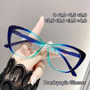 Blue Light Blocking Eye Protection Eyewear Retro Gradient Bu