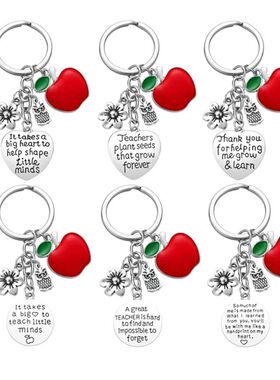 Teacher Appreciation Gifts Keychain Idea for Christmas Birth