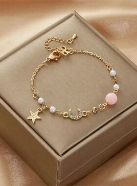 Fashion Women Stainless Steel Star Moon Pearl Simple Crystal