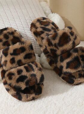 Leopard Pattern Plush Winter Slippers for Women Open Toe Sof