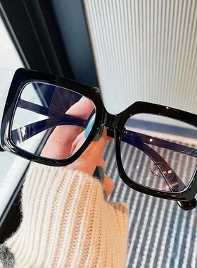 Big Square Frame Anti Blue Light Glasses Women Trendy Comput