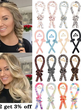 Slik Satin Heatless Hair Curler Headband for Women Hair Wrap