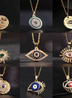 Titanium Clavicle Chain Colored Zircon Eye Pendant Devil's E