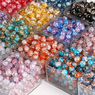 Glass beads 10mm, shattered jade beads, split beads DIY