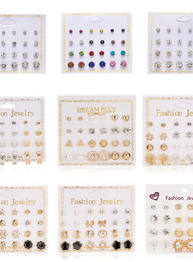 Style Cute Small Daisy Flower Stud Earrings For Women Girls
