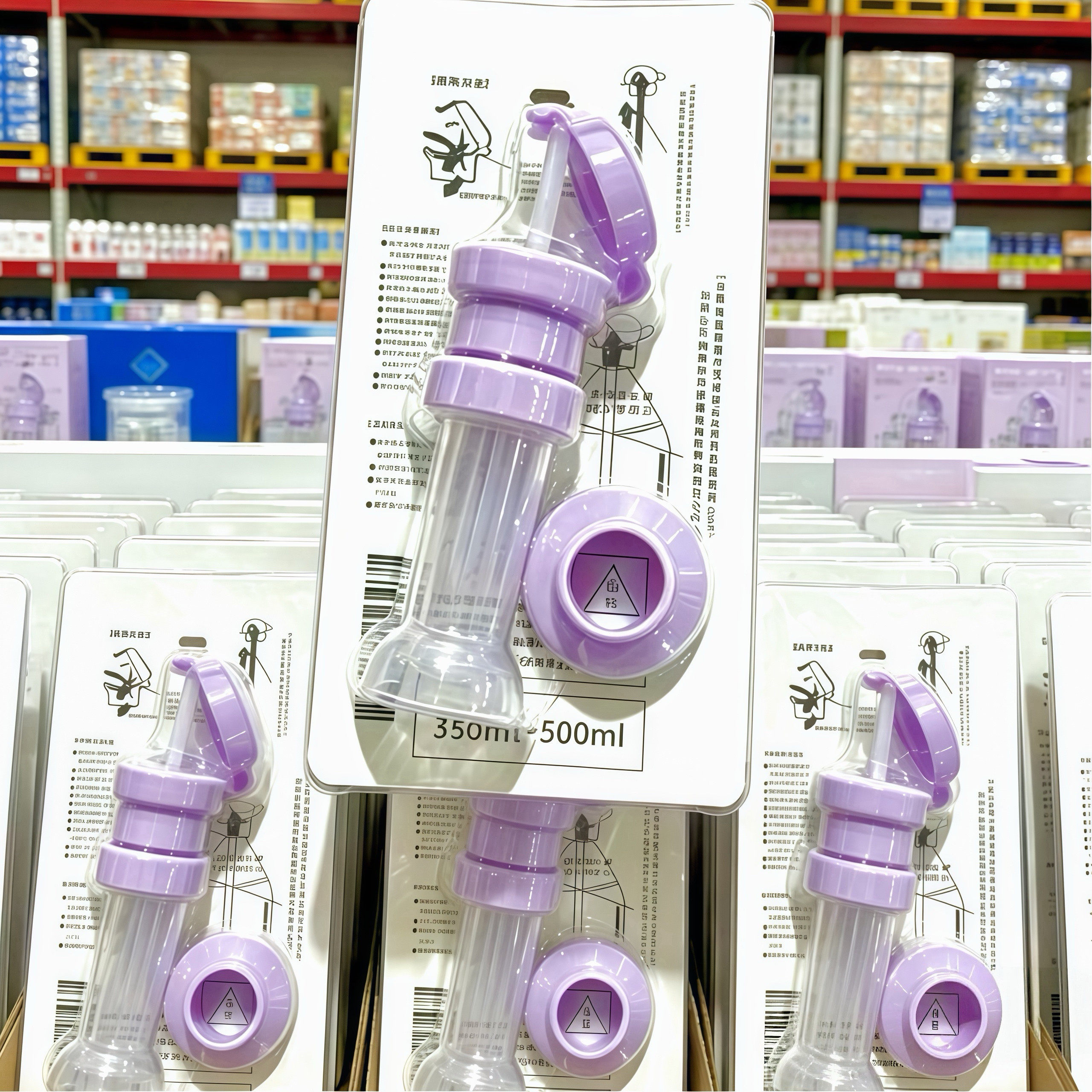 【赵露思同款】吸管瓶盖转换头大口径饮料矿泉水吸管喝水三合一