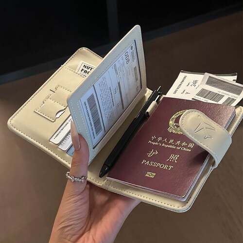 韩系旅行护照夹钱包一体多功能证件包新款零钱卡包二合一女收纳包