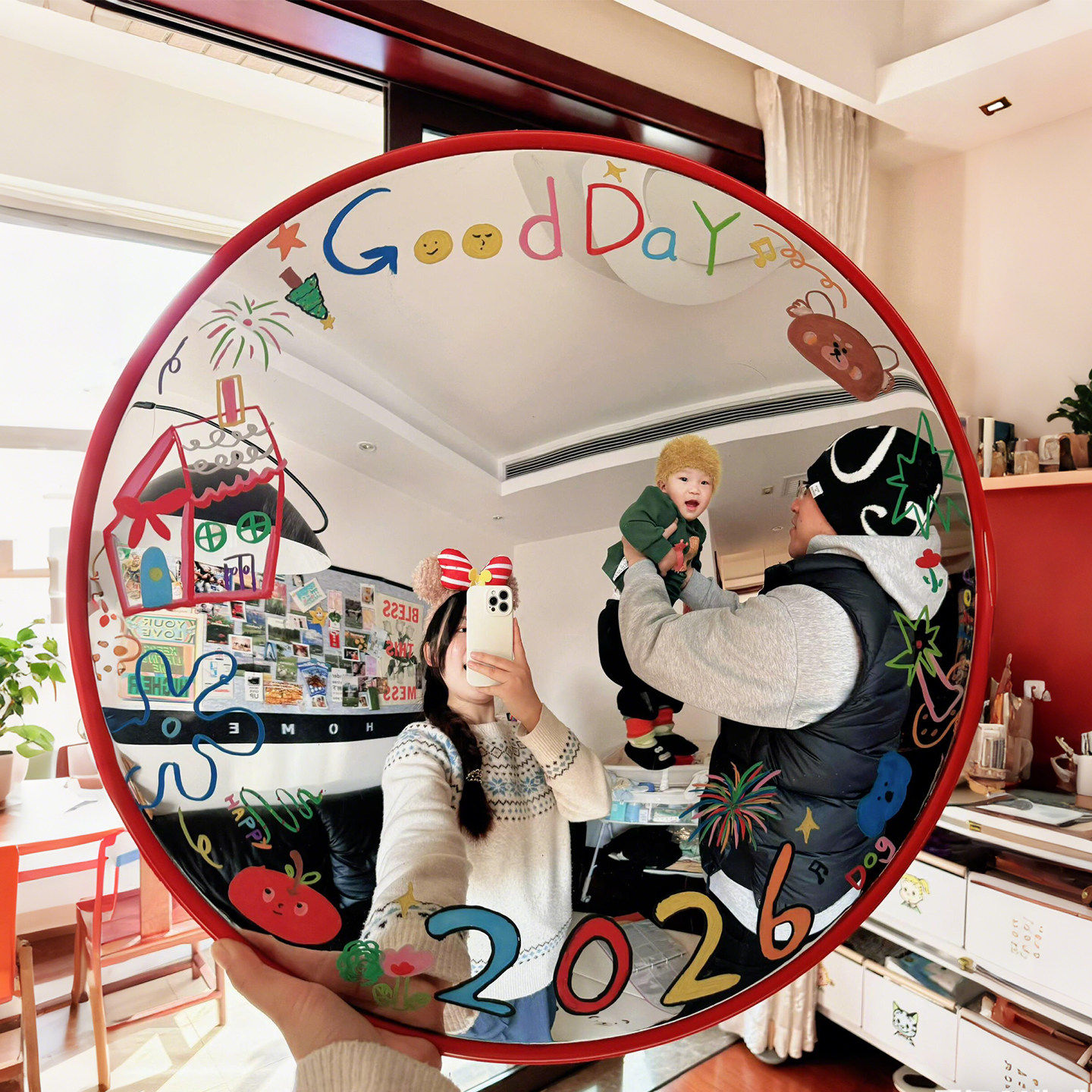 2026年新年拍照道具凹凸镜diy新年装饰品立体摆件生日创意拍照,节庆用品/礼品,节日装扮用品,淘宝优惠券,粉丝福利购,淘宝优惠卷