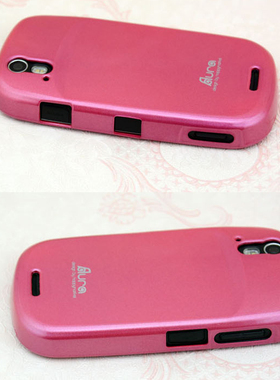 韩国aura摩托XT800手机套xt800+ xt800w硅胶套保护套防摔手机外壳