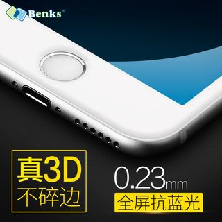 Benks适用于苹果7钢化膜6S苹果8手机膜8plus贴膜全屏全覆盖3D曲面