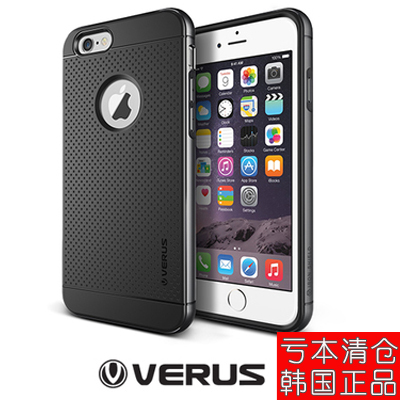 韩国正品verus适用于苹果6手机壳保护套6s金属边框+硅胶背壳4.7