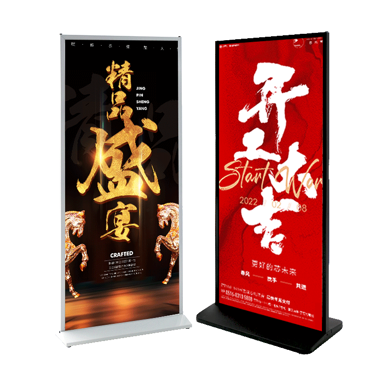 丽屏展架80x180立式易拉宝展示架