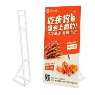 kt板支架背撑人形立牌固定背景板伸缩杆海报版展示架子立架支撑架